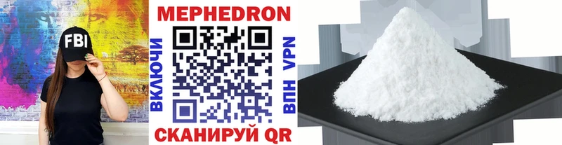Хочу наркоту Агрыз APVP  Cocaine  Гашиш  Мефедрон  МЕТАМФЕТАМИН  Канабис 