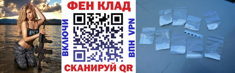Amphetamine VHQ  OMG ONION  Агрыз 
