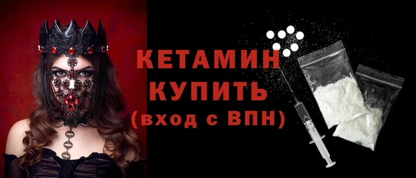 прущая мука Россошь