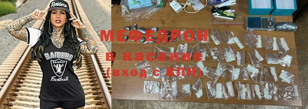 ГАЛЛЮЦИНОГЕННЫЕ ГРИБЫ Абдулино