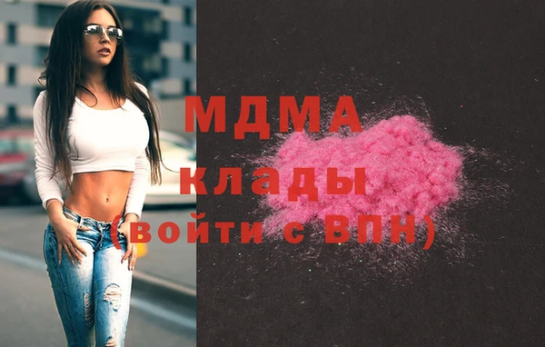 скорость Абинск