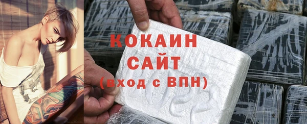 ГАЛЛЮЦИНОГЕННЫЕ ГРИБЫ Абдулино