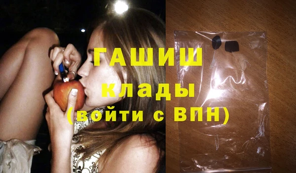 скорость Абинск