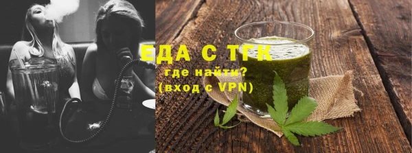 мефедрон мука Приозерск