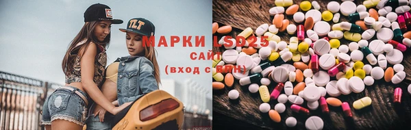 скорость Абинск