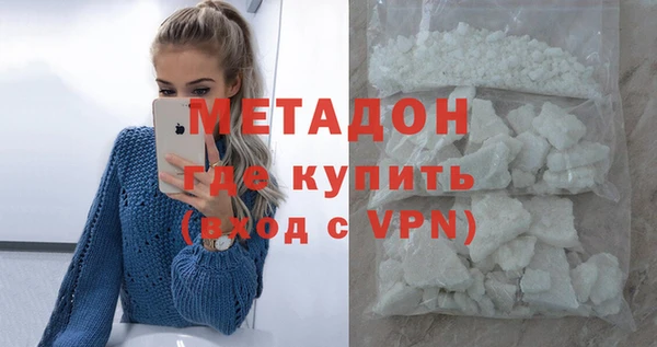ГАЛЛЮЦИНОГЕННЫЕ ГРИБЫ Абдулино