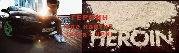 мяу мяу мука Рославль