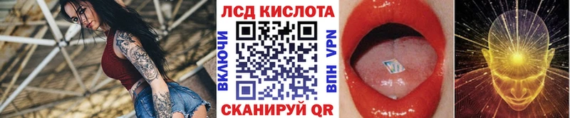 где купить наркоту  Агрыз  Марки NBOMe 1500мкг 